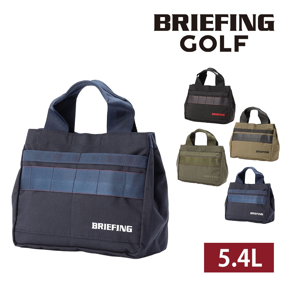 ブリーフィング バッグ ゴルフバッグ カートバッグ ゴルフトートバッグ BRIEFING ギア スタンダード クラシックカートトートSTD A5 BRG253T07 メンズ レディース ゴルフ 【正規代理店】 4.ネイビー -076