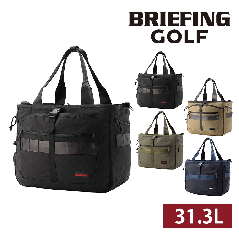 ブリーフィング バッグ ゴルフバッグ ゴルフトートバッグ ショルダー BRIEFING ギア スタンダード ターフワイヤーSTD B4 A4 BRG253T08 メンズ レディース ゴルフ 送料無料 誕生日プレゼント ギフト ラッピング無料 【正規代理店】 1.ブラック -010