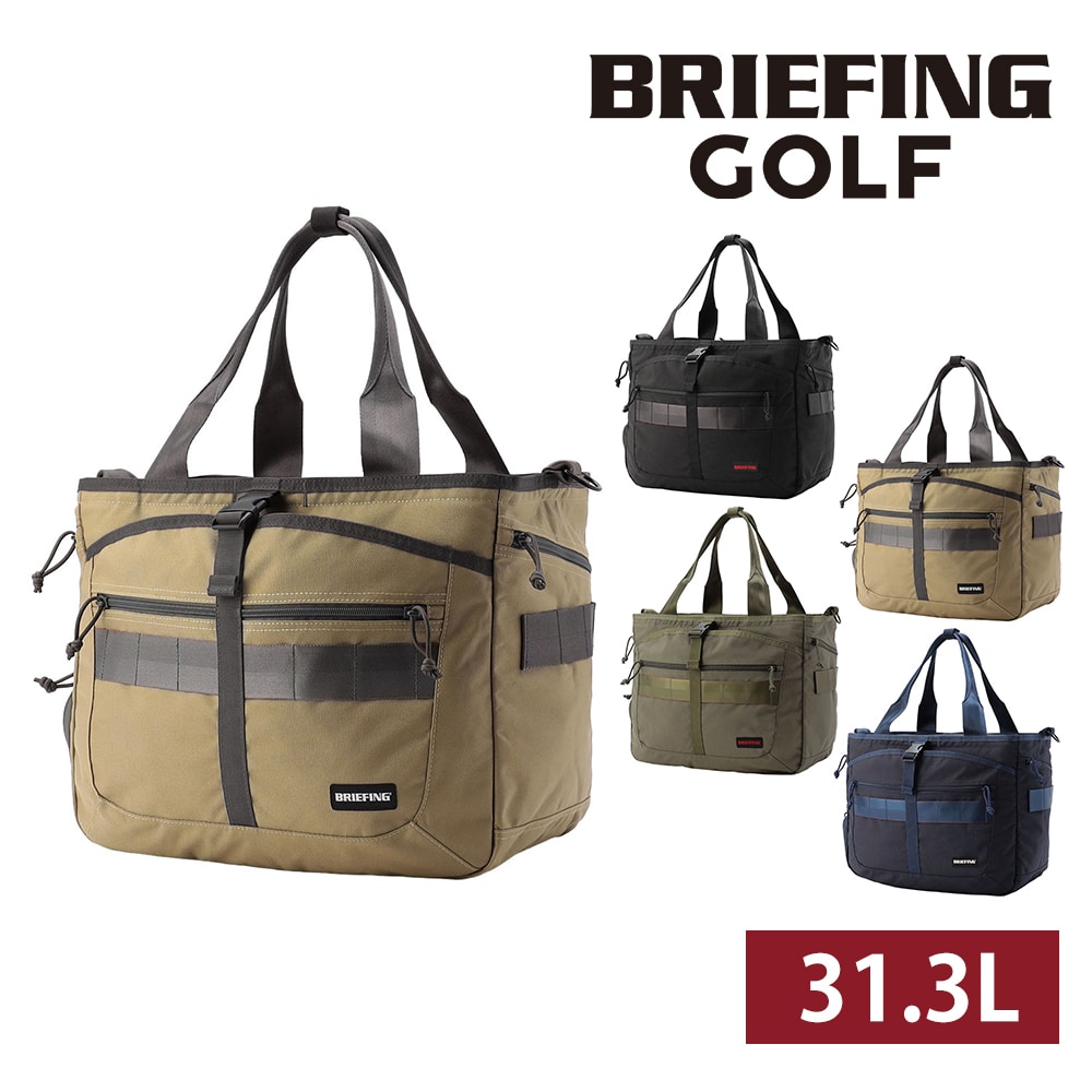 ブリーフィング バッグ ゴルフバッグ ゴルフトートバッグ ショルダー BRIEFING ギア スタンダード ターフワイヤーSTD B4 A4 BRG253T08 メンズ レディース ゴルフ 【正規代理店】 2.タン -028