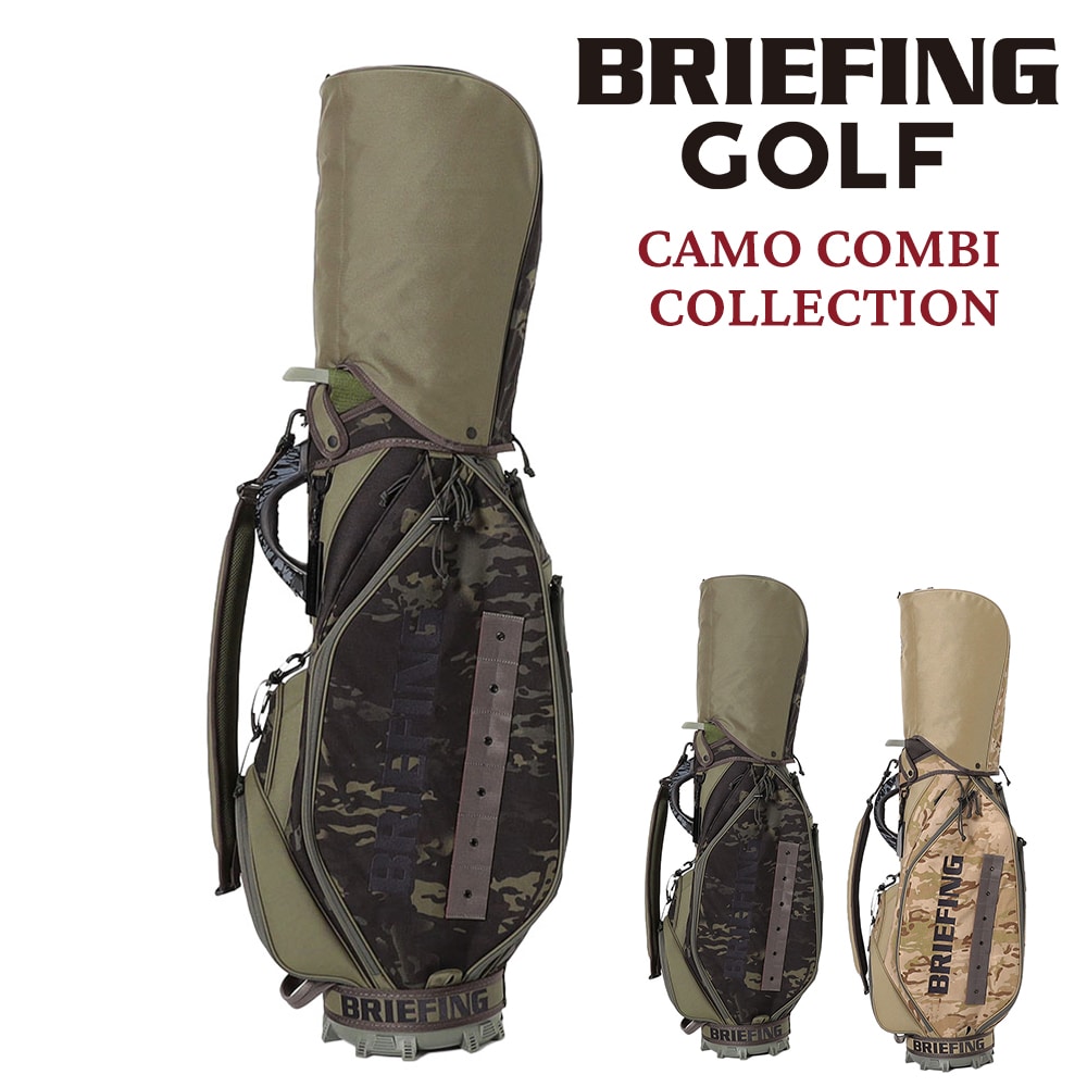 ブリーフィング ゴルフ キャディバッグ カート型 CR-5 #04 BRIEFING カモコンビ BRG261D11 限定 1.マルチカムブラックxRグリーン -177