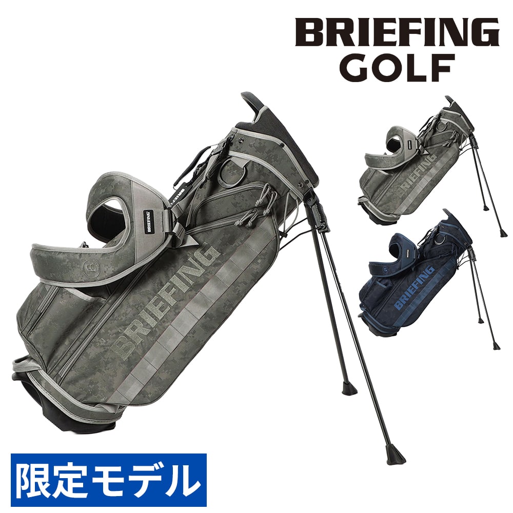 ブリーフィング ゴルフ キャディバッグ スタンド型 CR-4 #04 4分割 BRIEFING デジタルカモジャガード BRG261D32 1.グレー -014