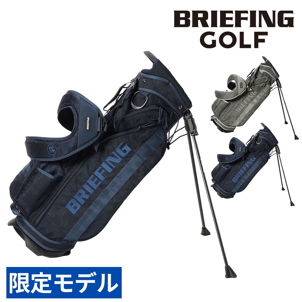 ブリーフィング ゴルフ キャディバッグ スタンド型 CR-4 #04 4分割 BRIEFING デジタルカモジャガード BRG261D32 2.ネイビー -076