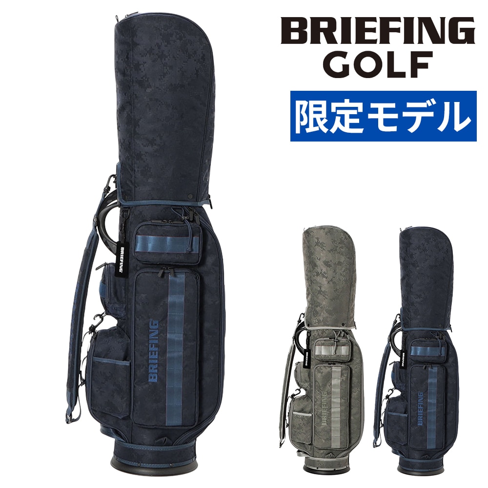 ブリーフィング ゴルフ キャディバッグ カート型 CR-6 #03 5分割 BRIEFING デジタルカモジャガード BRG261D33 2.ネイビー -076