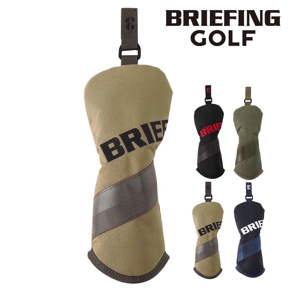 ブリーフィング ゴルフ ユーティリティカバー UT用 ヘッドカバー BRIEFING グッズ バイアスビッグロゴ BRG261G55 2.タン -028