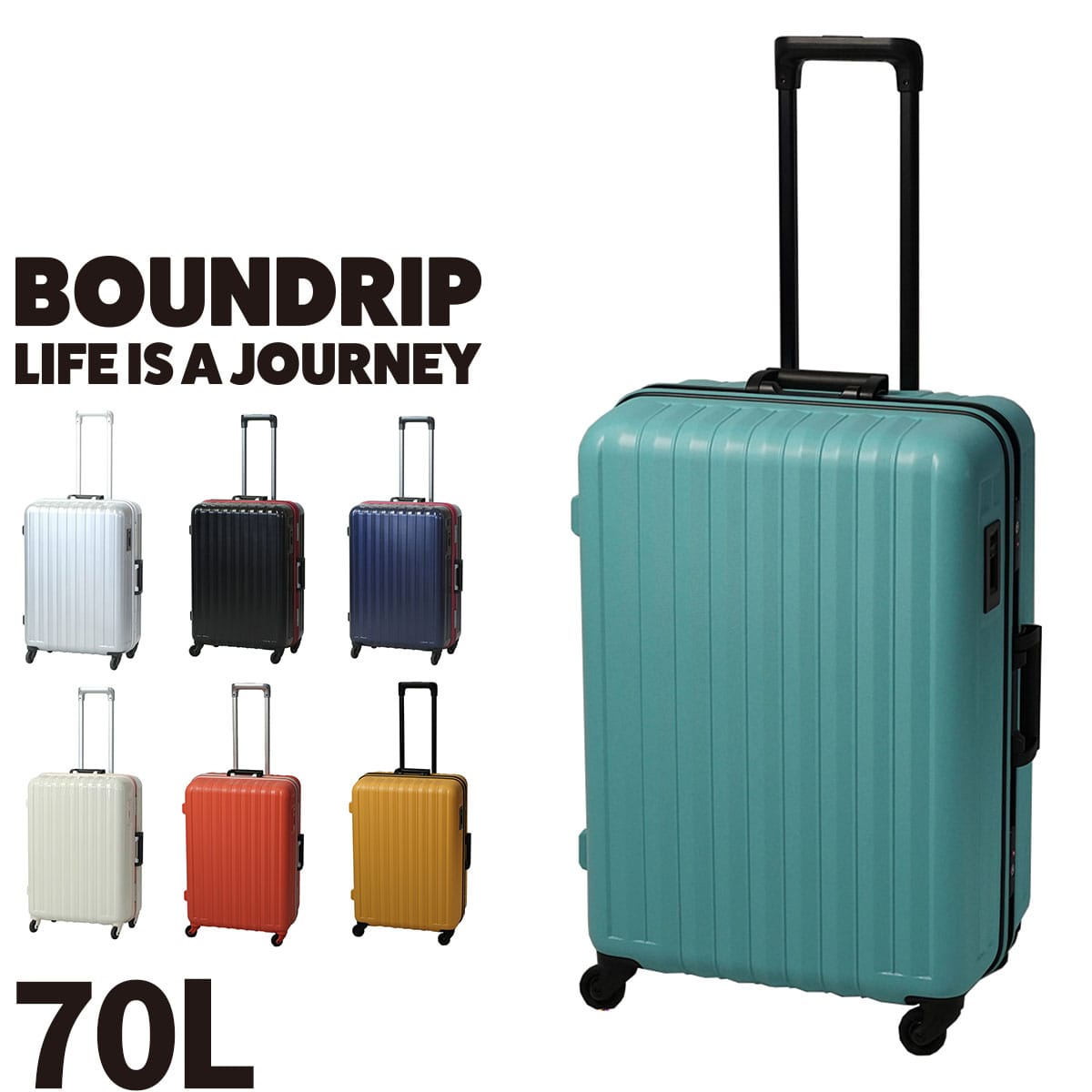 メーカー直送 バウンドリップ BOUNDRIP スーツケース 70L bd55 5.コーラルピンク 32 メンズ レディース