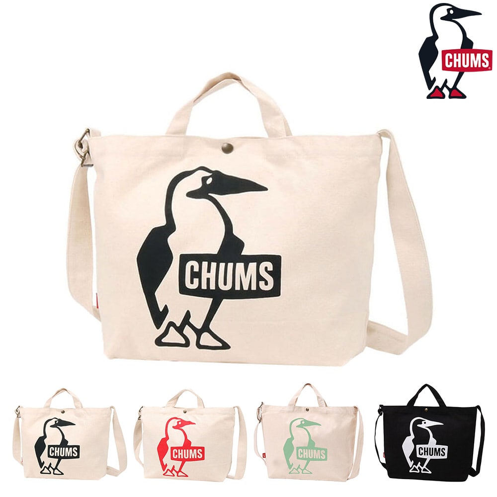 チャムス バッグ 2WAYショルダーバッグ トートバッグ CHUMS ブービーキャンバスショルダー A4 B5 CH60-3494 メンズ レディース キッズ 送料無料 誕生日プレゼント ギフト ラッピング無料 【正規代理店】 1.ブラック -99x603494k001