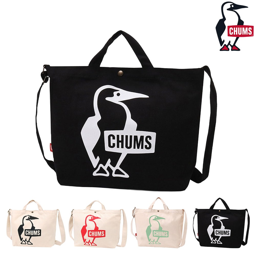 チャムス バッグ 2WAYショルダーバッグ トートバッグ CHUMS ブービーキャンバスショルダー A4 B5 CH60-3494 メンズ レディース キッズ 送料無料 誕生日プレゼント ギフト ラッピング無料 【正規代理店】 4.ブラックxホワイト -603494k071