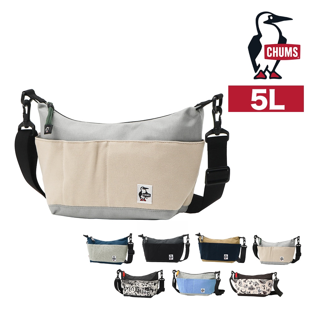 チャムス ショルダーバッグ 5L CHUMS コレクトショルダースウェットナイロン CH60-3608 4.グレージュxストーン -603608g113