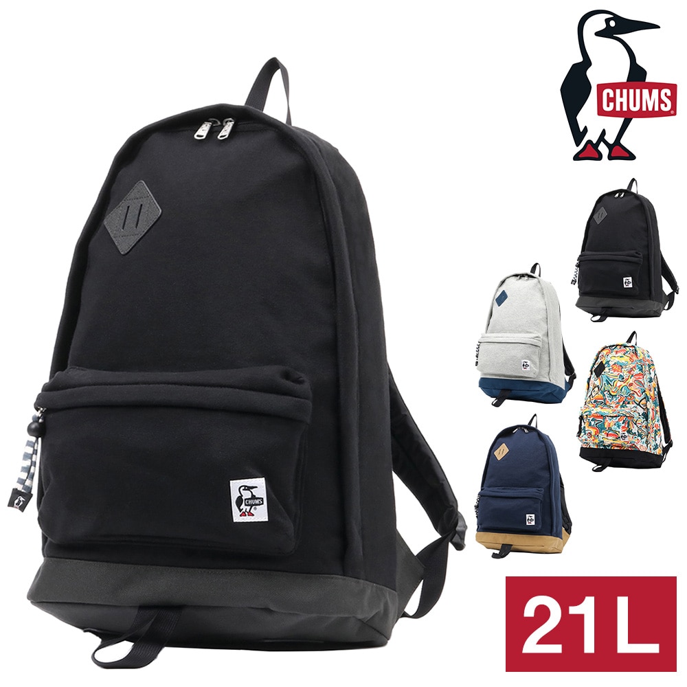 チャムス CHUMS リュックサック Classic Day Pack Sweat Nylon II クラシックデイパックスウェットナイロン2 CH60-3732 2.ブラックxチャコール -99x603732k018