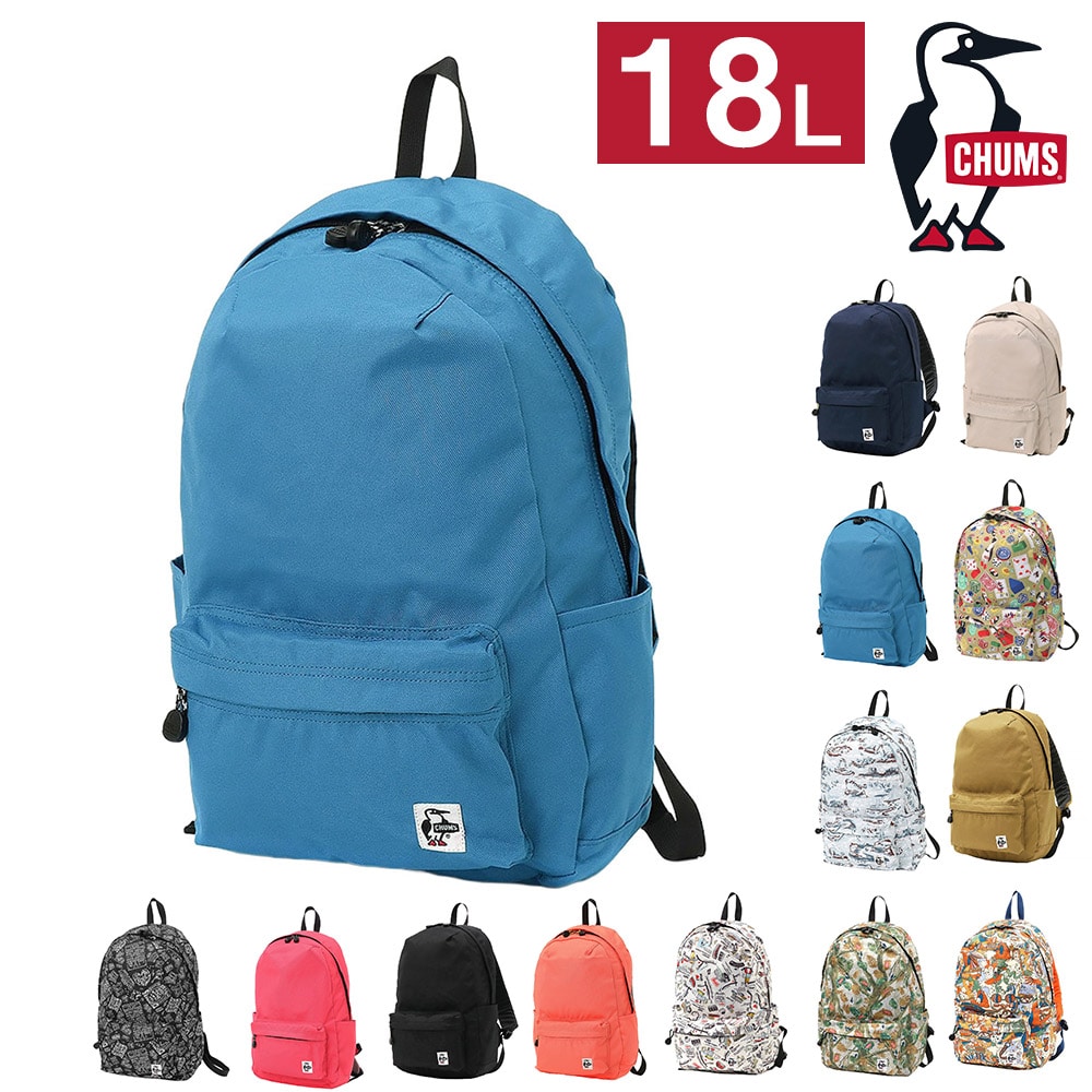 チャムス バッグ リュックサック デイパック バックパック CHUMS リサイクル ハリケーンデイパック 18L A4 CH60-3526 CH60-3961 正規代理店 5.ダルブルー -603961a088