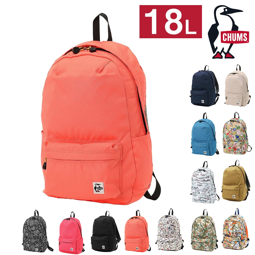 チャムス バッグ リュックサック デイパック バックパック CHUMS リサイクル ハリケーンデイパック 18L A4 CH60-3526 CH60-3961 正規代理店 6.コーラルオレンジ -603961d029