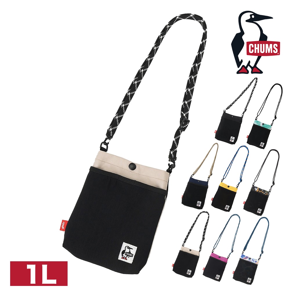チャムス ショルダーバッグ 1L CHUMS リサイクルメッシュポケットショルダーバッグ CH60-3965 3.グレージュ -603965g057