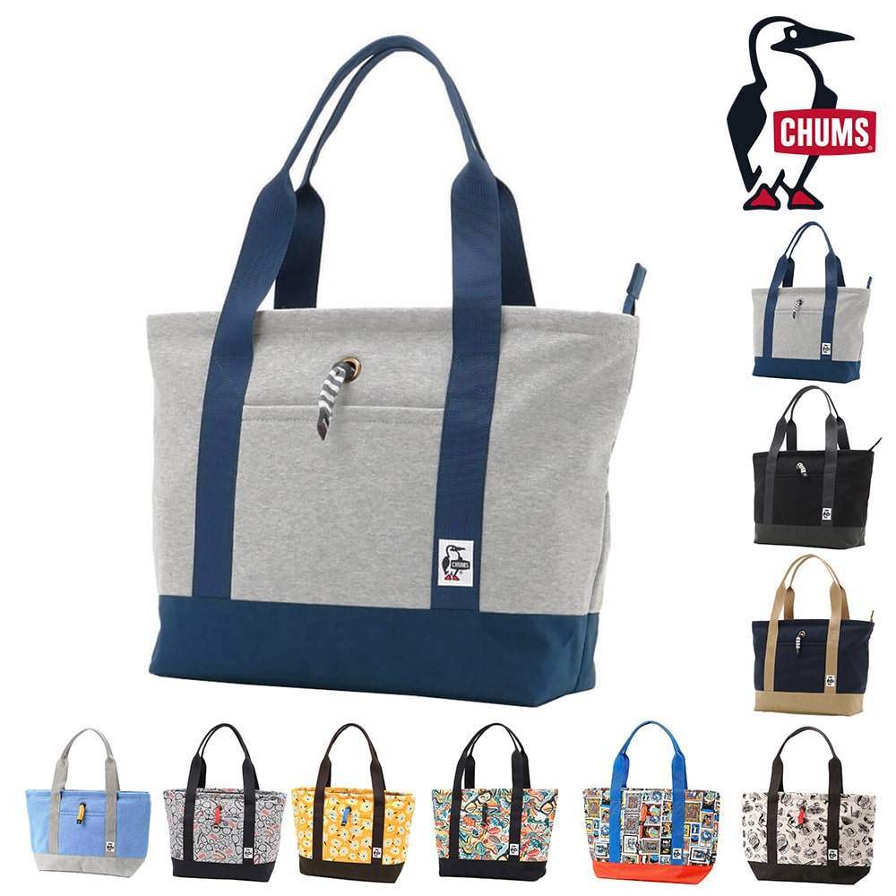 チャムス バッグ トートバッグ マザーズバッグ 肩かけバッグ CHUMS トートバッグスウェットナイロン 15L A4サイズ B5サイズ CH60-3618 CH60-3974 メンズ レディース 【正規代理店】 1.ヘザーグレーxbネイビー -603974g019