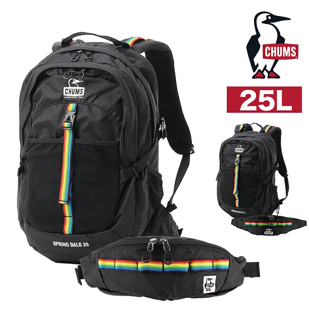 チャムス バッグ リュック バックパック ザックパック 登山 CHUMS スプリングデール25 25L A4サイズ CH60-3997 CH60-4098  2.ブラックxレインボー -603997k042