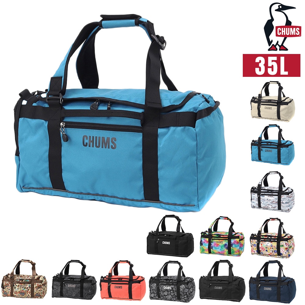 チャムス バッグ ダッフルバッグ リュック CHUMS リサイクルチャムス2ウェイボストンバッグ35 35L B4サイズ CH60-4026  キッズ 8.ダルブルー -604026a088