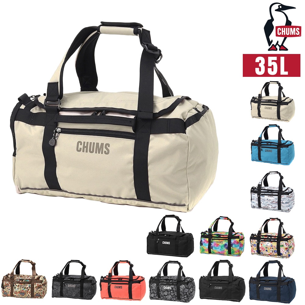 チャムス バッグ ダッフルバッグ リュック CHUMS リサイクルチャムス2ウェイボストンバッグ35 35L B4サイズ CH60-4026  キッズ 3.グレージュ -604026g057
