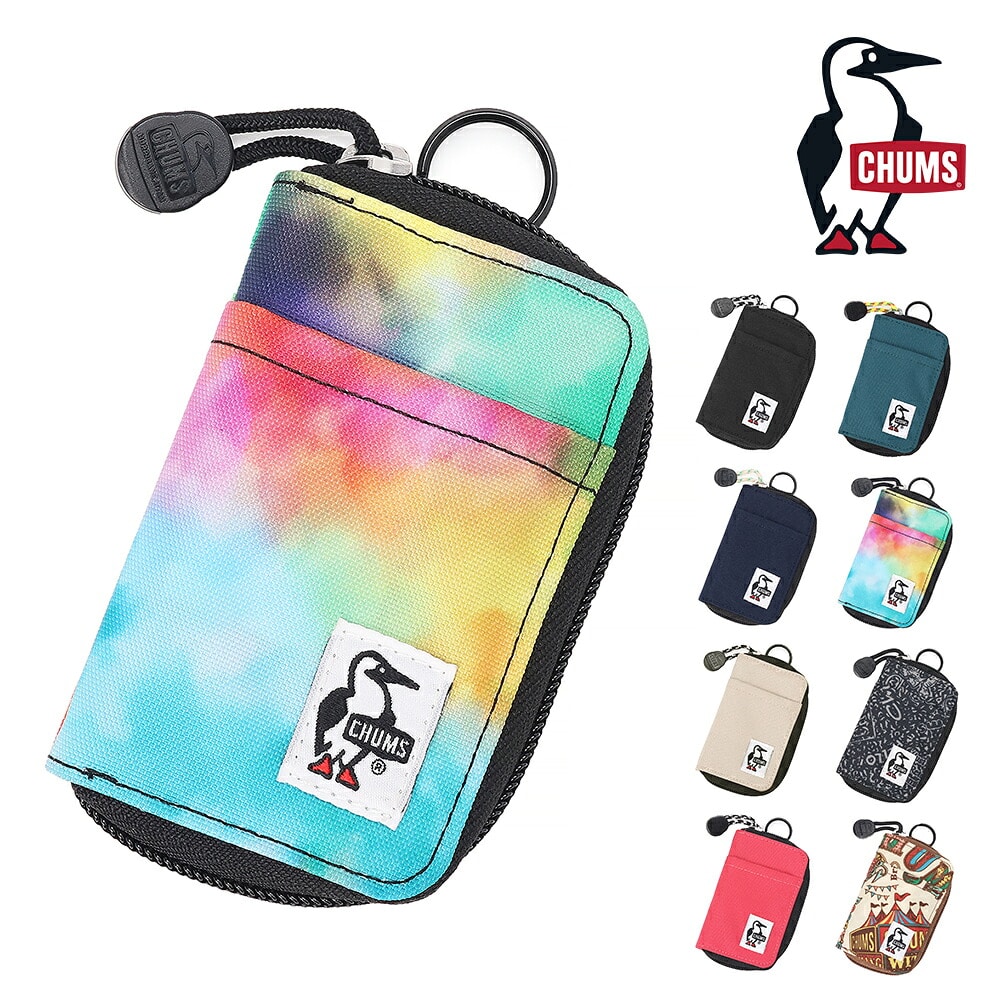 チャムス キーケース スマートキー対応 コンパクト スリム CHUMS リサイクルスマートキージップケース CH60-4066 メンズ レディース キッズ 誕生日プレゼント ギフト ラッピング無料 正規代理店 6.ウォーターカラー -604066z400
