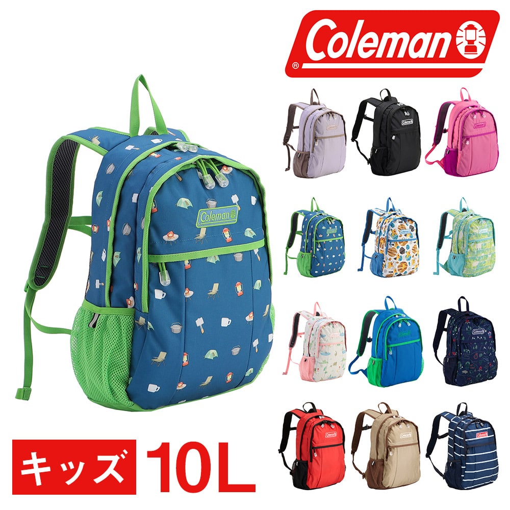コールマン バッグ リュックサック デイパック バックパック キッズリュック キッズパック Coleman ウォーカーミニ 10L A4 B5  キッズ 誕生日プレゼント ギフト 3.ビー・ア・キャンパー -2213931