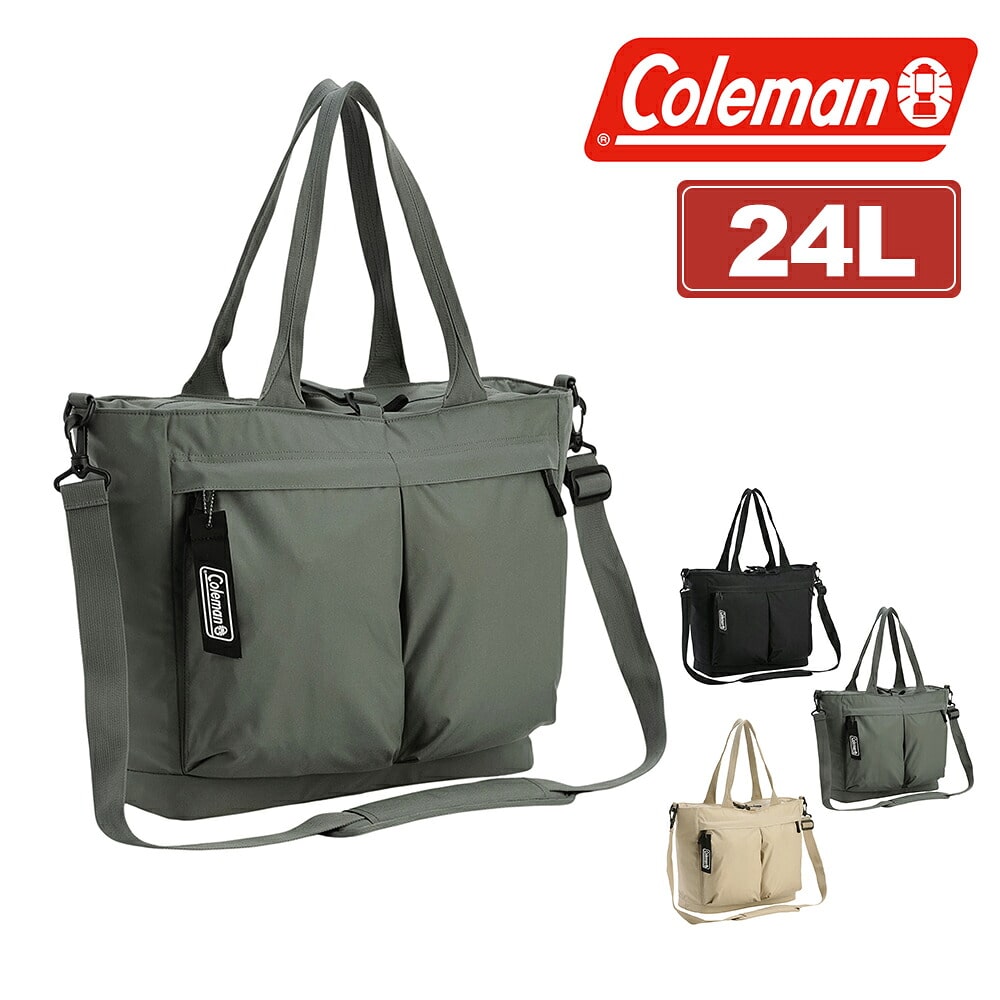 コールマン トートバッグ 2WAY ショルダーバッグ 斜め掛け 24L A4 軽量 Coleman ユニウォーカートート メンズ レディース キッズ 2.グレー -2234424