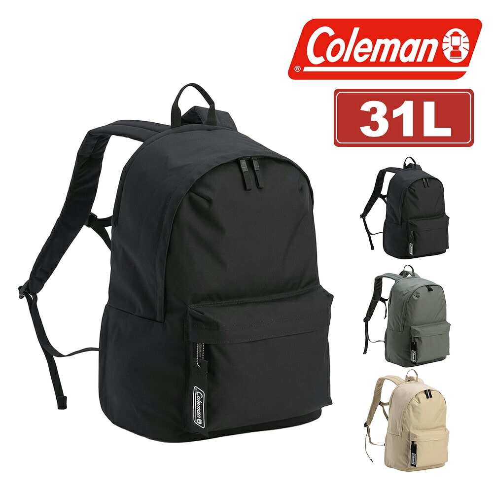 コールマン リュック バックパック デイパック 31L A4 B4 軽量 Coleman ユニウォーカーデイパック31  キッズ 1.ブラック -2234506