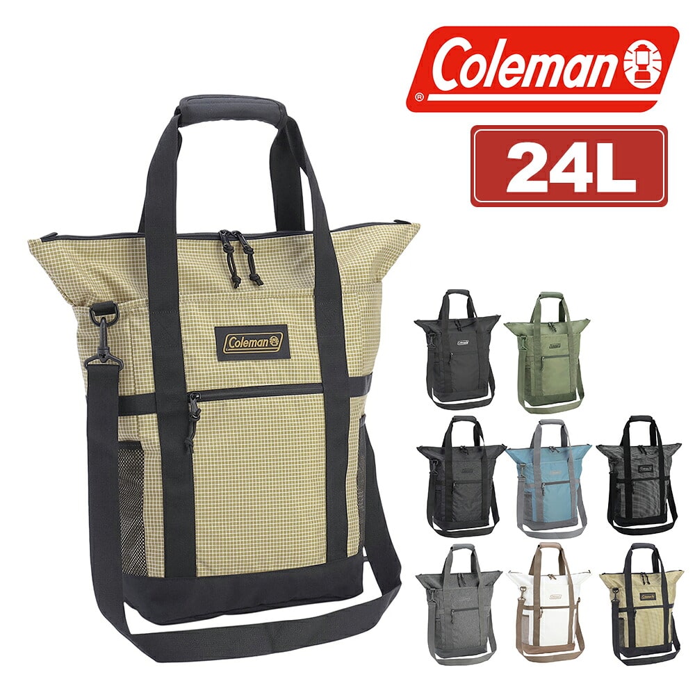 コールマン 3WAYバッグ リュック ショルダー トート A4 24L Coleman ウォーカー3WAYバックパックトート  キッズ 8.コヨーテリップ -2235104