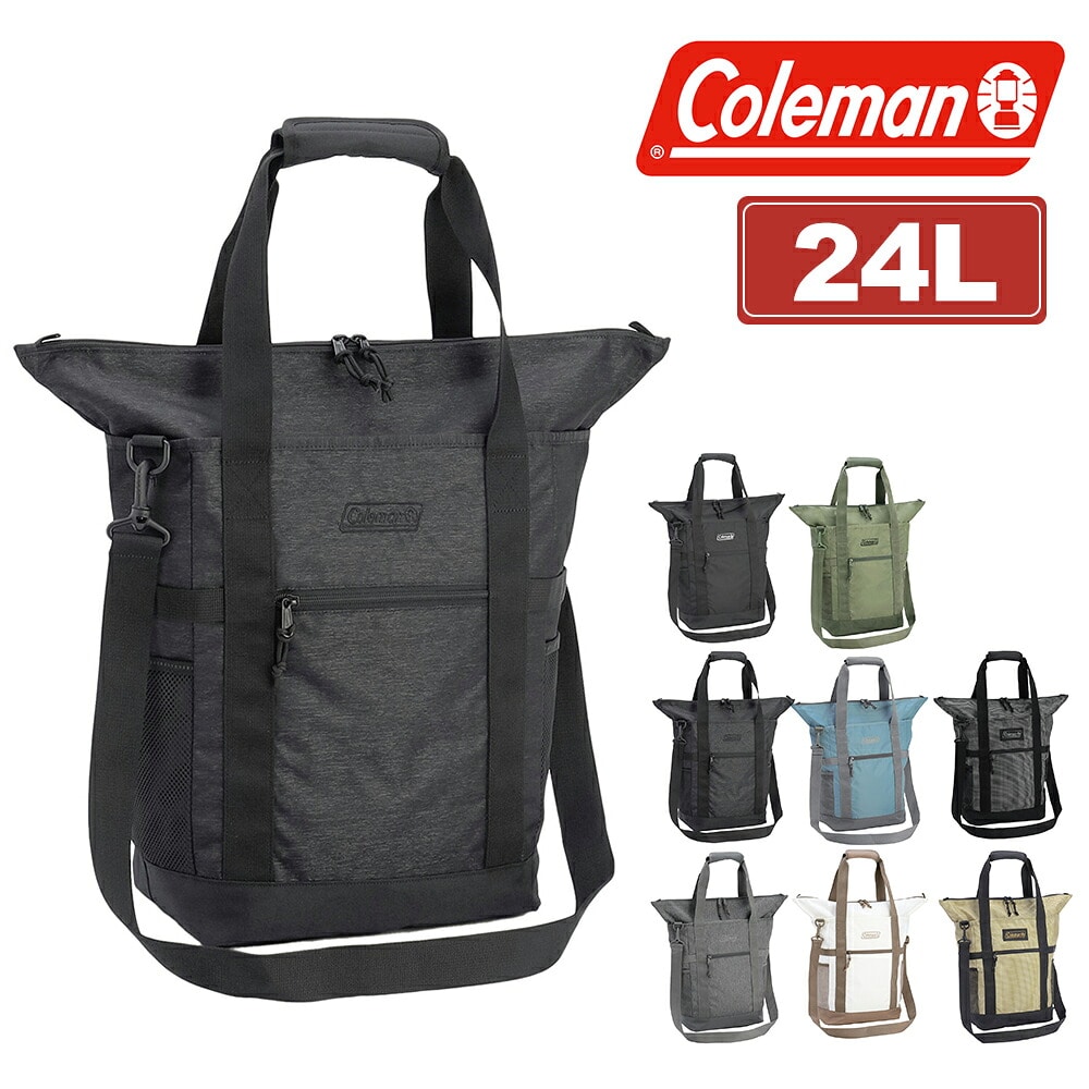 コールマン 3WAYバッグ リュック ショルダー トート A4 24L Coleman ウォーカー3WAYバックパックトート  キッズ 正規代理店 2.ブラックヘザー -2235122
