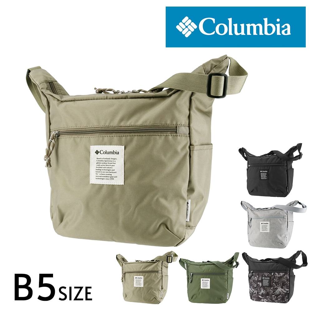 コロンビア ショルダーバッグ B5 Columbia アイアンロメオショルダー PU8748 PU8822 3.ベージュ -23