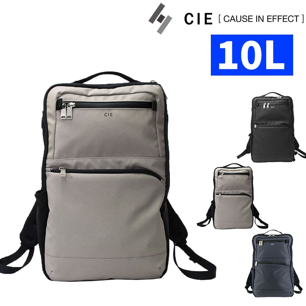 シー バッグ リュックサック デイパック CIE バリアス スクエアバックパック01 10L A4サイズ 13インチ 021826  日本製 誕生日プレゼント ギフト ラッピング無料 【正規代理店】 2.グレー -15