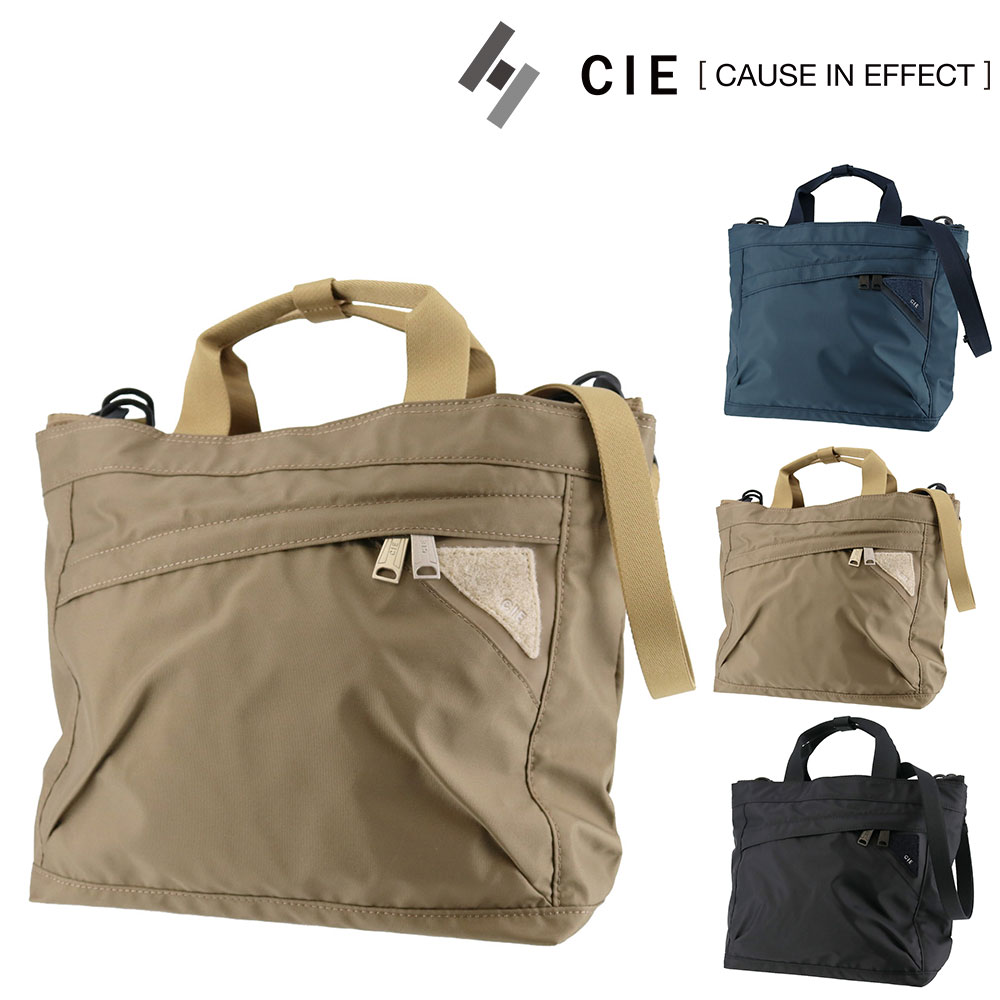 シー バッグ ショルダーバッグ トートバッグ 防水 CIE フロウ 2wayショルダー B5サイズ 022103 メンズ レディース 日本製 誕生日プレゼント ギフト 【正規代理店】 2.コヨーテ -24