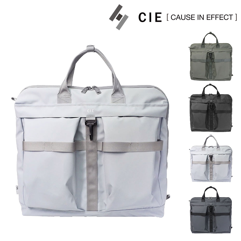 シー トートバッグ ショルダーバッグ 2WAY 手提げバッグ CIE グリッド3 ヘルメットバッグ 15L A4 15インチ 032071 メンズ レディース 日本製 誕生日プレゼント ギフト ラッピング無料 【正規代理店】 2.ライトグレー -15