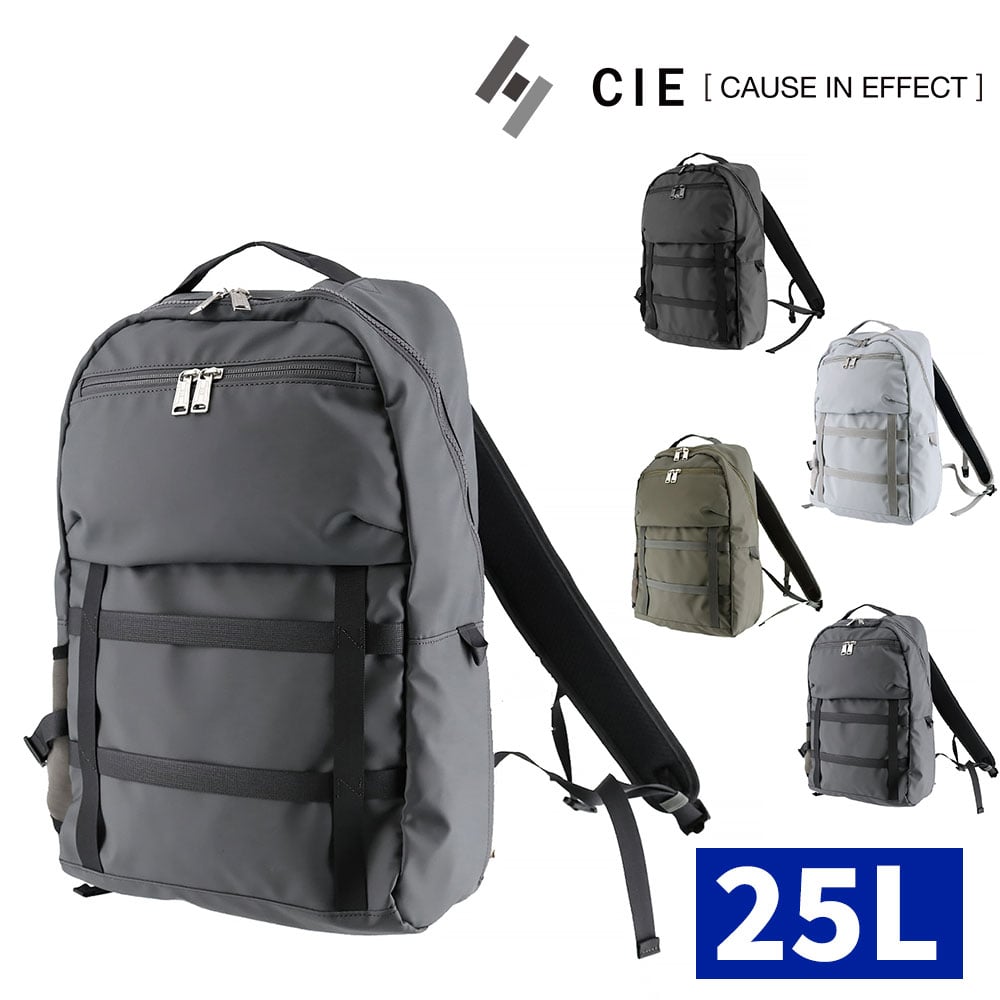 シー CIE グリッド3 バックパック リュックサック デイパック GRID-3 BACKPACK-04 032204 4.ネイビーグレー -75