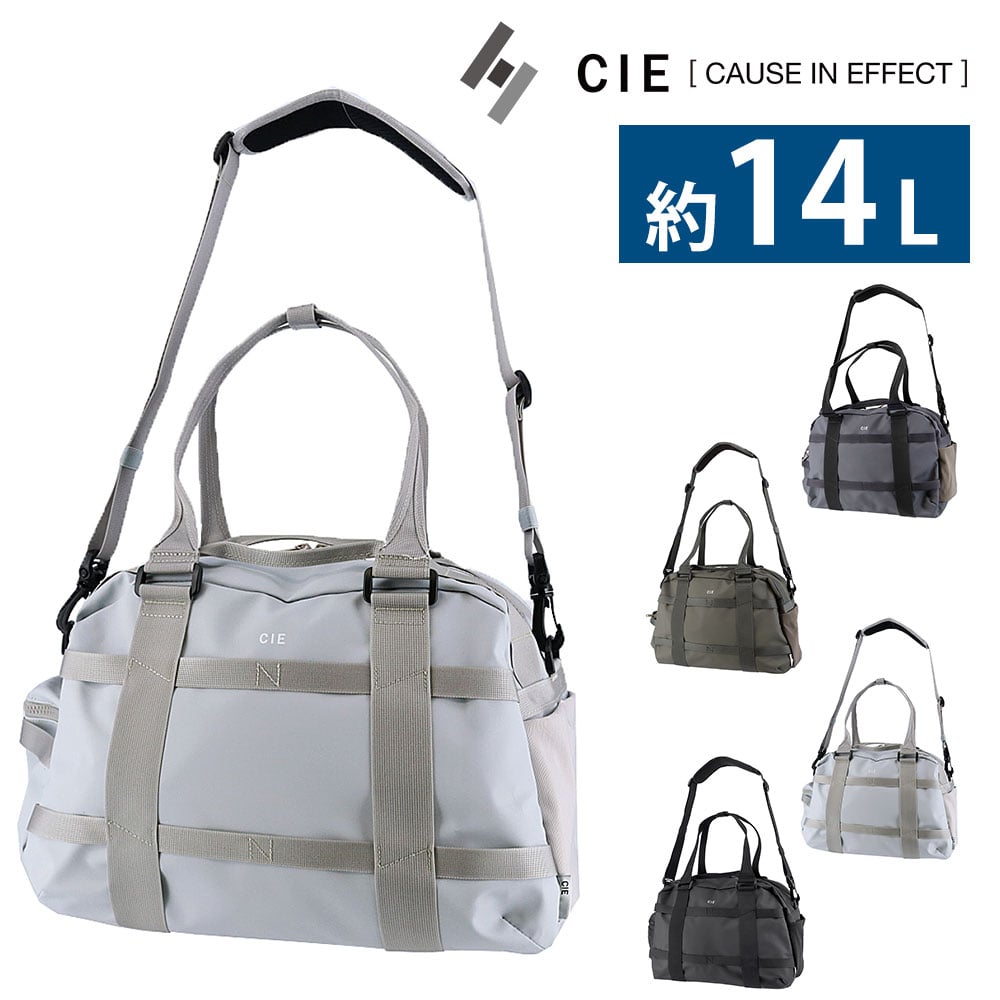 シー CIE ダッフルバッグ GRID-3 DUFFLEBAG-S 032207 2.ライトグレー -15 メンズ レディース