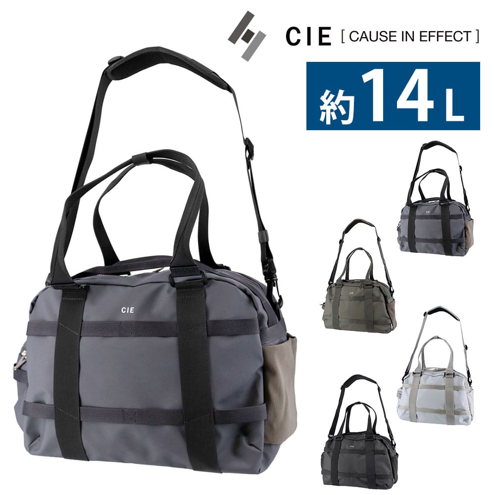シー CIE ダッフルバッグ GRID-3 DUFFLEBAG-S 032207 4.ネイビーグレー -75 メンズ レディース