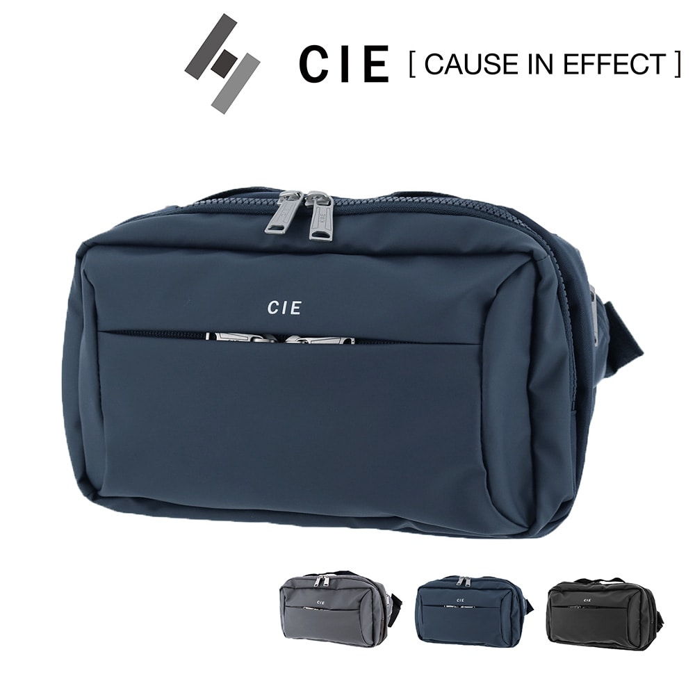 シー CIE スリングバッグ ウエストバッグ LEAP SLING BAG - S 072303 3.ネイビー -75 メンズ レディース