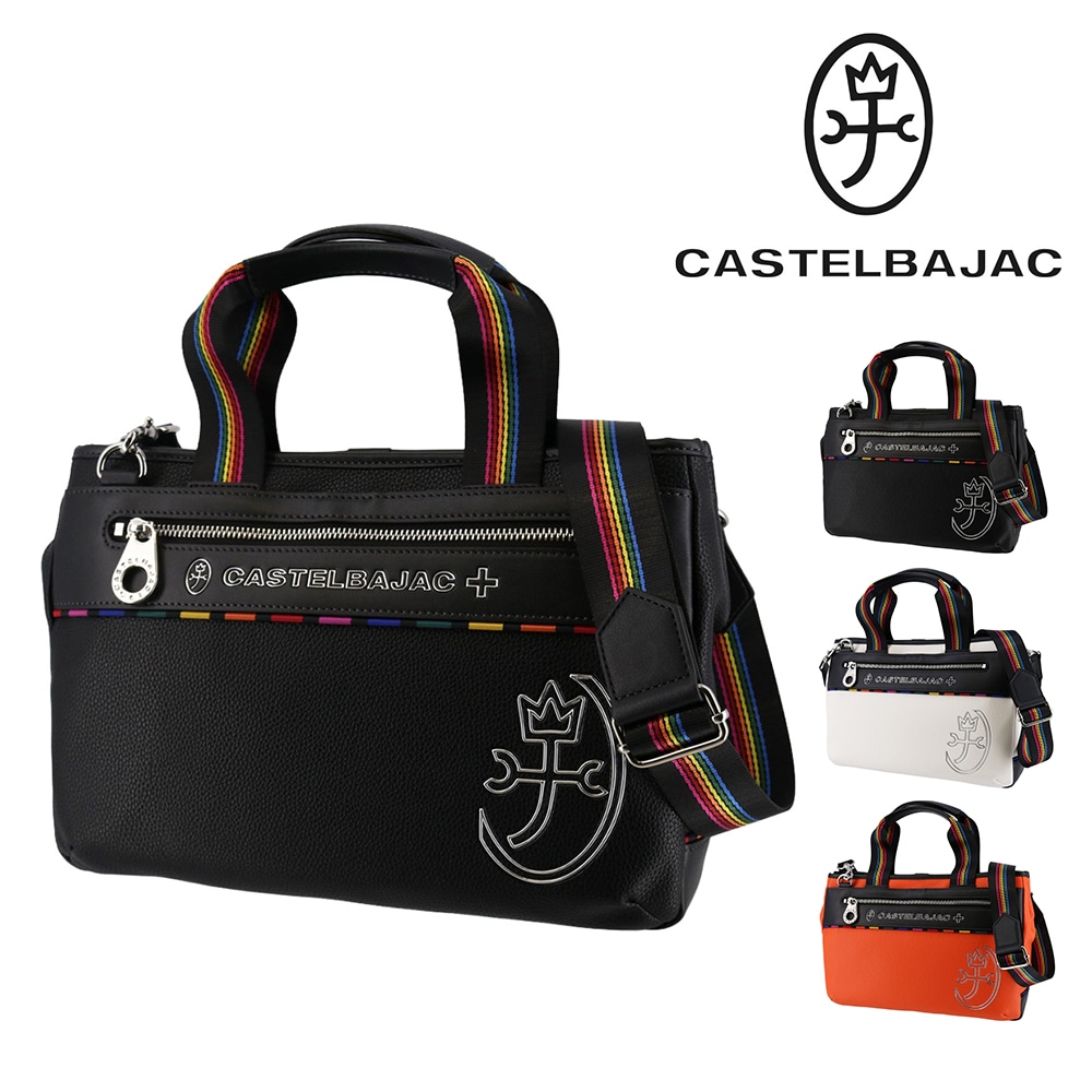カステルバジャック バッグ ドライビングトートバッグ 2WAY ショルダーバッグ CASTELBAJAC ジューン B5サイズ 28571 メンズ レディース 1.ブラック -blk