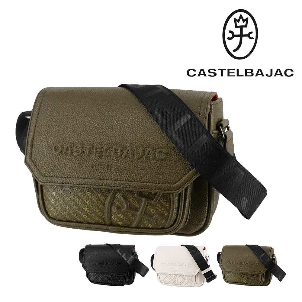 カステルバジャック バッグ ショルダーバッグ 斜め掛けバッグ ミニショルダー CASTELBAJAC ノワ A5サイズ 29171 メンズ レディース 合皮 【正規代理店】 3.カーキ -kak