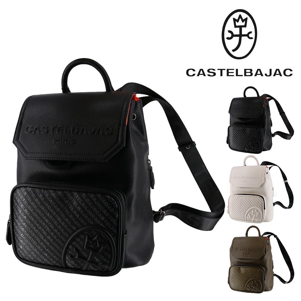 カステルバジャック バッグ リュックサック デイパック ミニリュック CASTELBAJAC ノワ A5サイズ 29772  合皮 【正規代理店】 1.ブラック -blk
