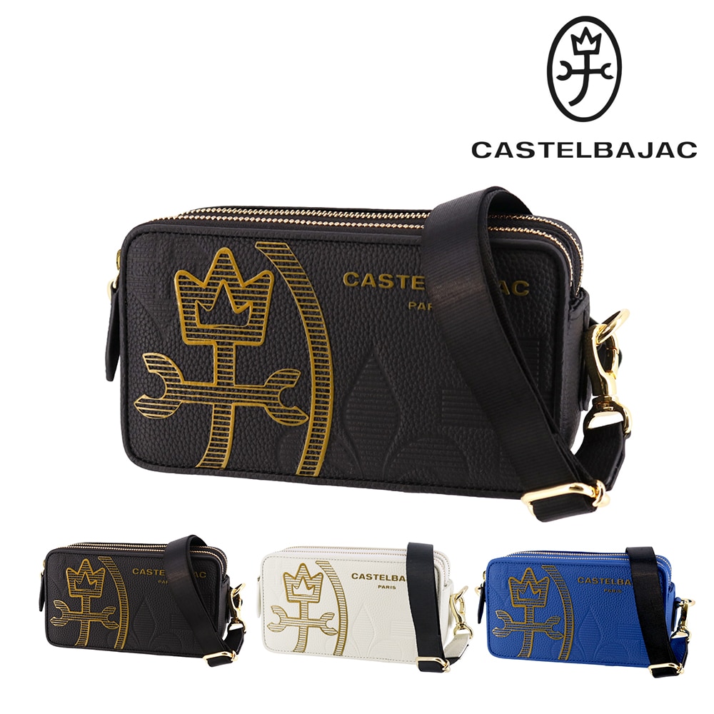 カステルバジャック バッグ ショルダーバッグ 斜めがけバッグ CASTELBAJAC カヌレ ミニショルダーバッグ 35121 メンズ レディース 本革 【正規代理店】 1.ブラック -blk