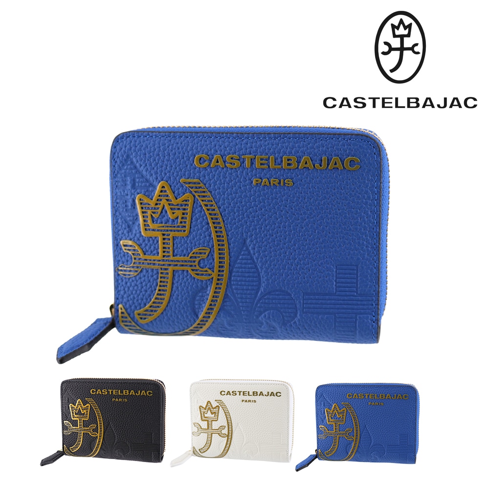 カステルバジャック 財布 二つ折り財布 折財布 小銭入れあり CASTELBAJAC カヌレ 中ベラ付き二つ折り財布 35623 メンズ レディース 本革 【正規代理店】 3.ブルー -blu