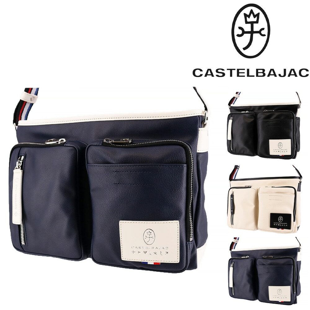 カステルバジャック CASTELBAJAC ローレン A4ショルダーバッグ 037102 3.ネイビー -60xnvy メンズ メンズ