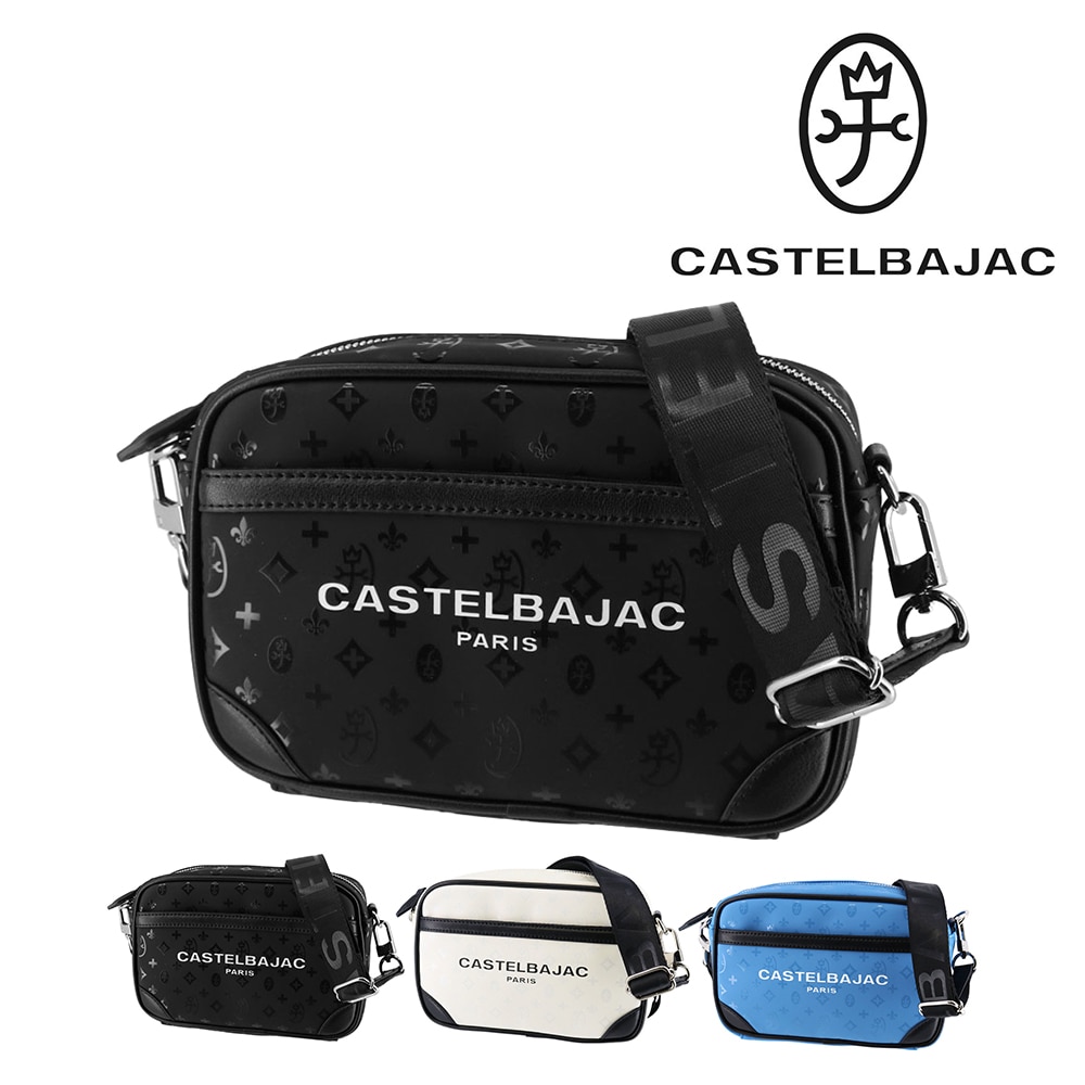 カステルバジャック バッグ ショルダーバッグ 横型 斜め掛けバッグ ミニショルダー CASTELBAJAC ボヌール A6サイズ 43121 メンズ レディース 合皮 【正規代理店】 1.ブラック -blk