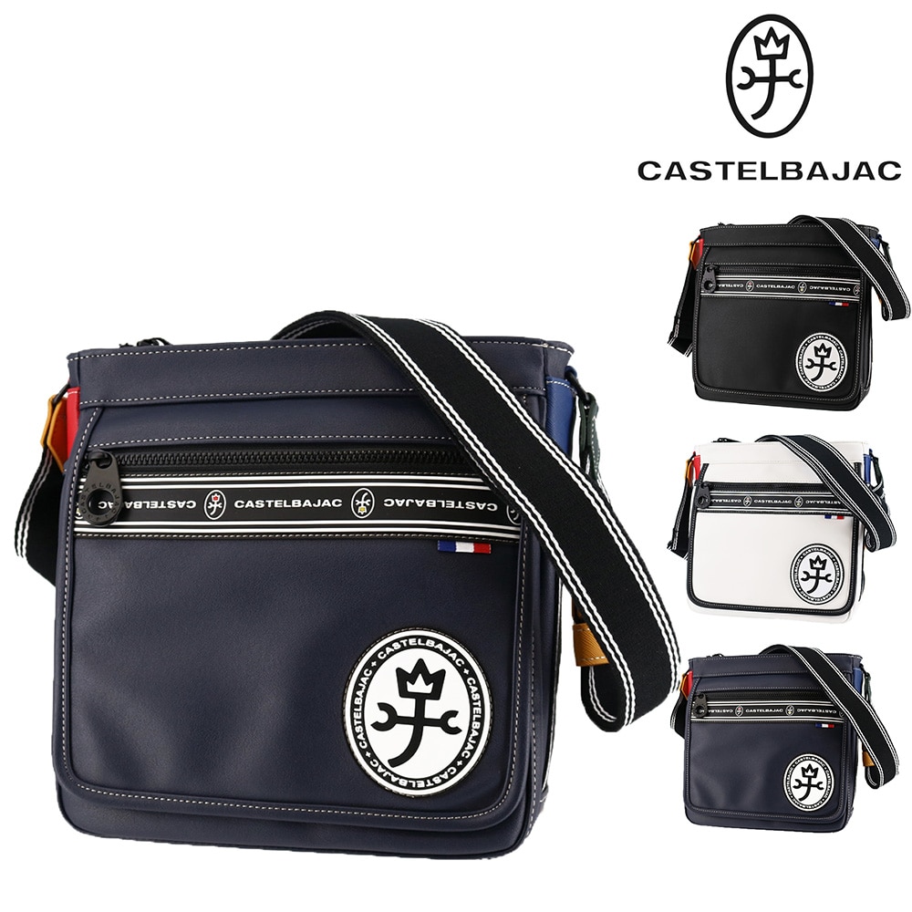カステルバジャック バッグ ショルダーバッグ 斜めがけバッグ CASTELBAJAC ルックス タテショルダー B5 49103 メンズ レディース 【正規代理店】 3.ネイビー -nvy