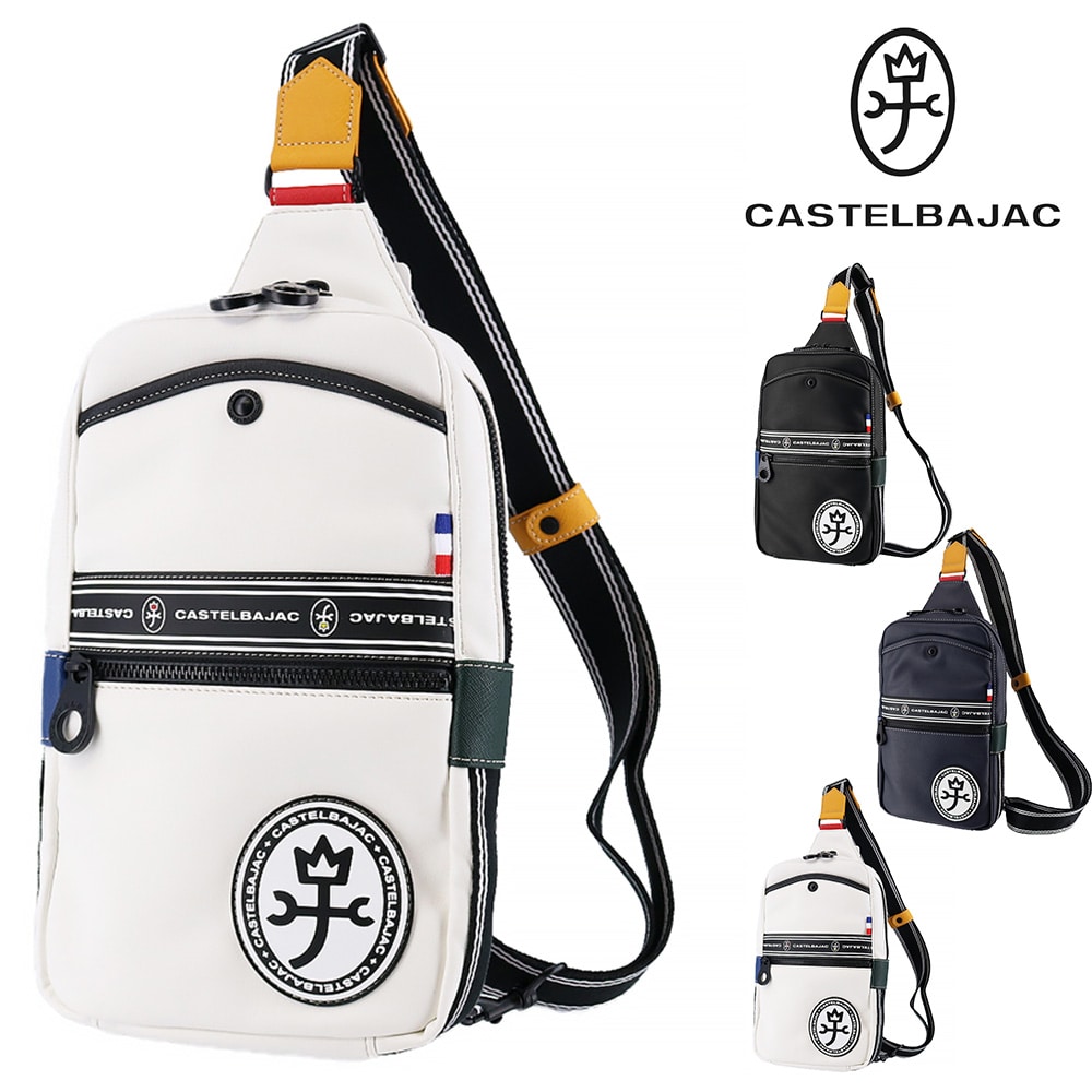 カステルバジャック バッグ ボディバッグ 斜めがけバッグ CASTELBAJAC ルックス ワンショルダー 49901 メンズ レディース 【正規代理店】 2.ホワイト -wht