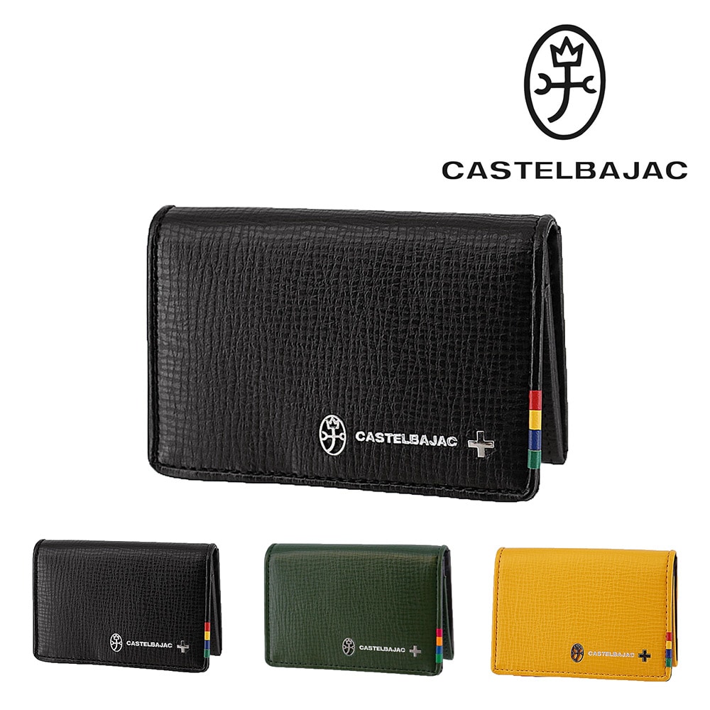 カステルバジャック CASTELBAJAC プレス 名刺入れ 57614 1.ブラック -blk メンズ メンズ