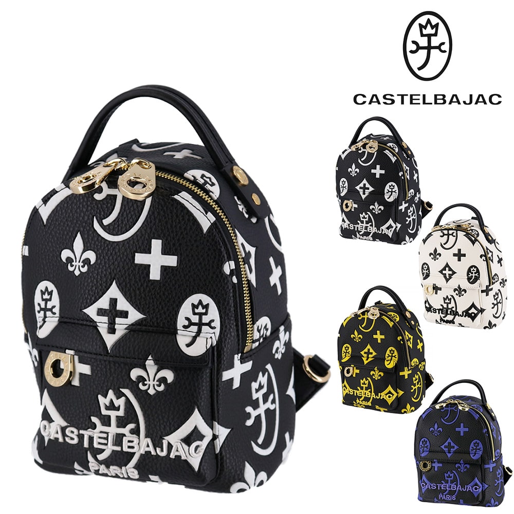 カステルバジャック CASTELBAJAC クレア ミニリュック 68732 1.ブラック -10xblk メンズ メンズ