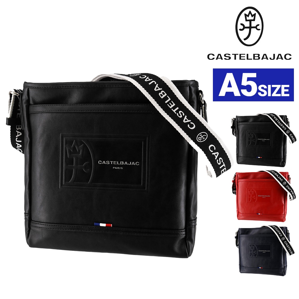 カステルバジャック ショルダーバッグ A5 CASTELBAJAC ルポ2 78112 1.ブラック -10