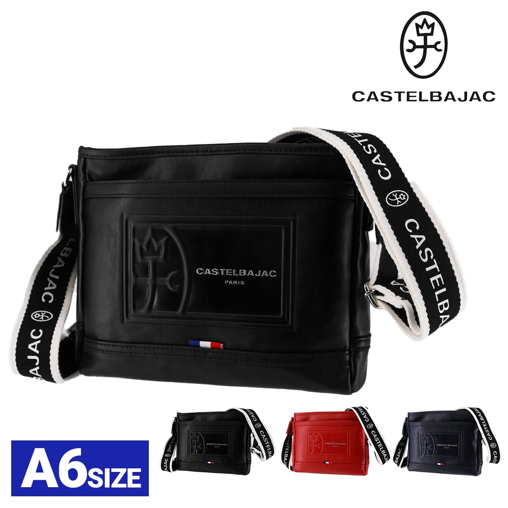 カステルバジャック ショルダーバッグ A6 CASTELBAJAC ルポ2 78114 1.ブラック -10