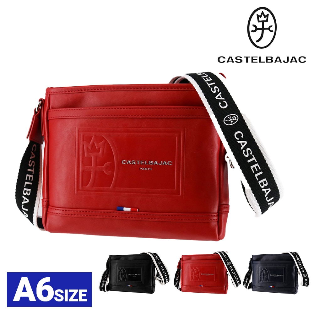 カステルバジャック ショルダーバッグ A6 CASTELBAJAC ルポ2 78114 2.レッド -30