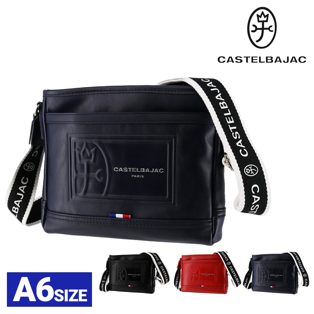 カステルバジャック ショルダーバッグ A6 CASTELBAJAC ルポ2 78114 3.ネイビー -60