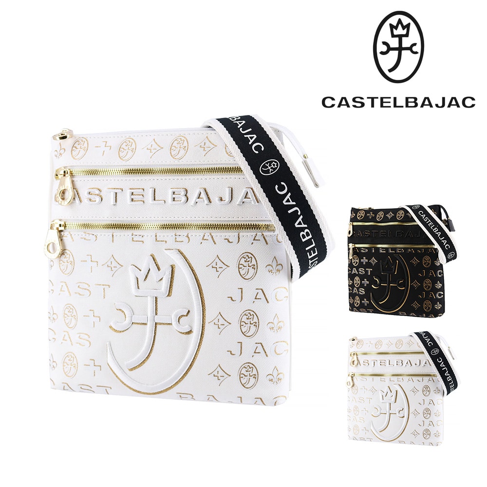 カステルバジャック バッグ ショルダーバッグ 斜めがけバッグ CASTELBAJAC シテ A5サイズ 89151 メンズ レディース 本革 コットン 【正規代理店】 2.ホワイト -wht